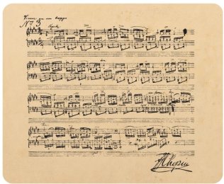 Podkładka pod mysz Chopin